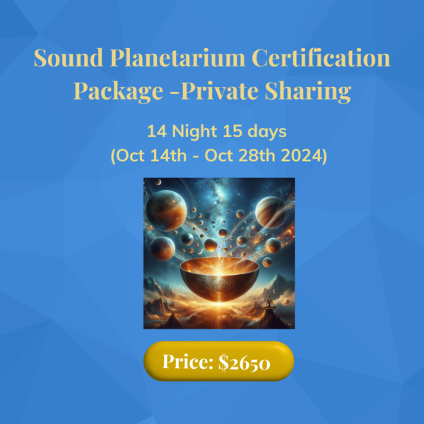 Sound Planterium Certification -Private